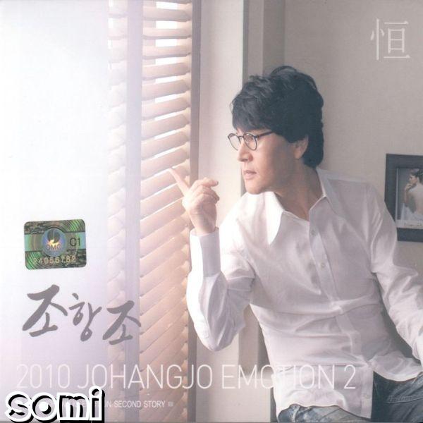 Image Cover
