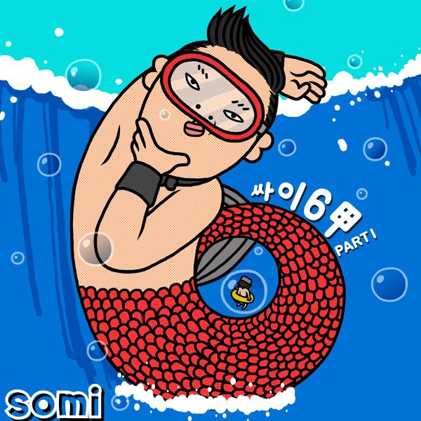 Image Cover