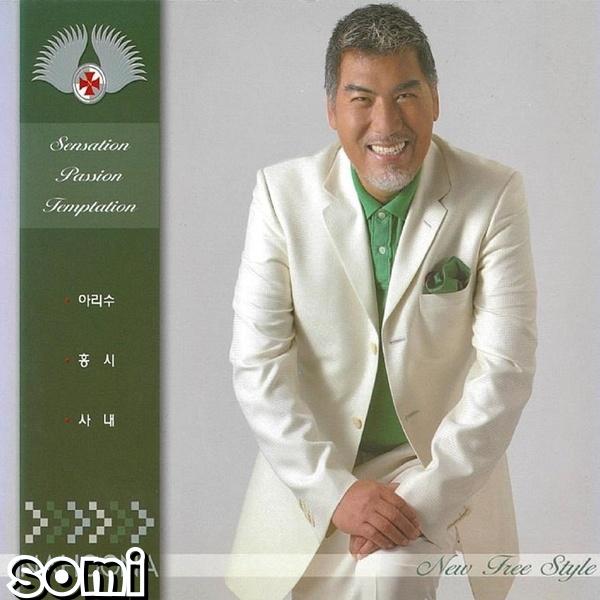 Image Cover