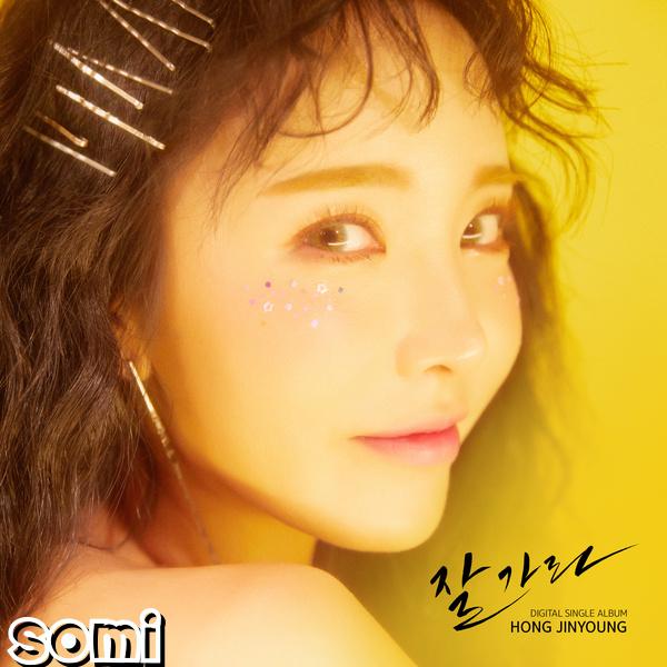 Image Cover
