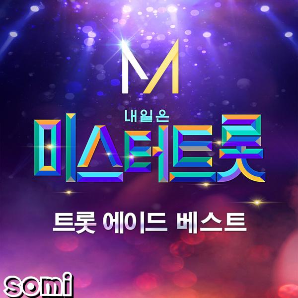 Image Cover