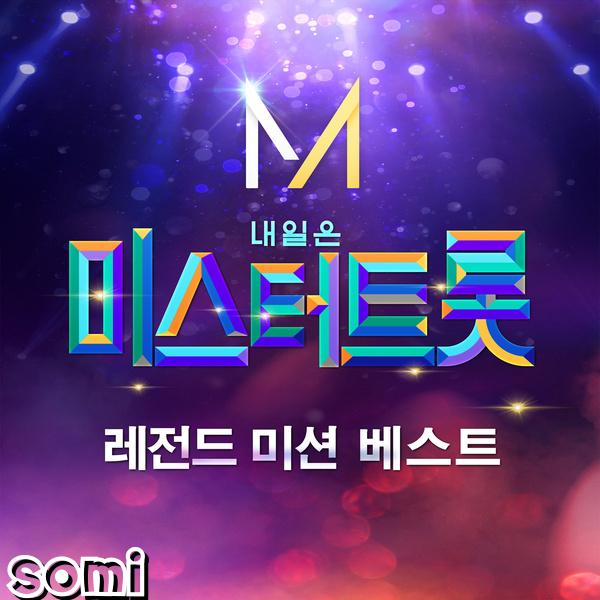 Image Cover