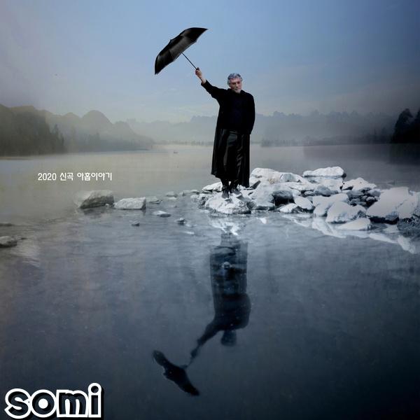 Image Cover