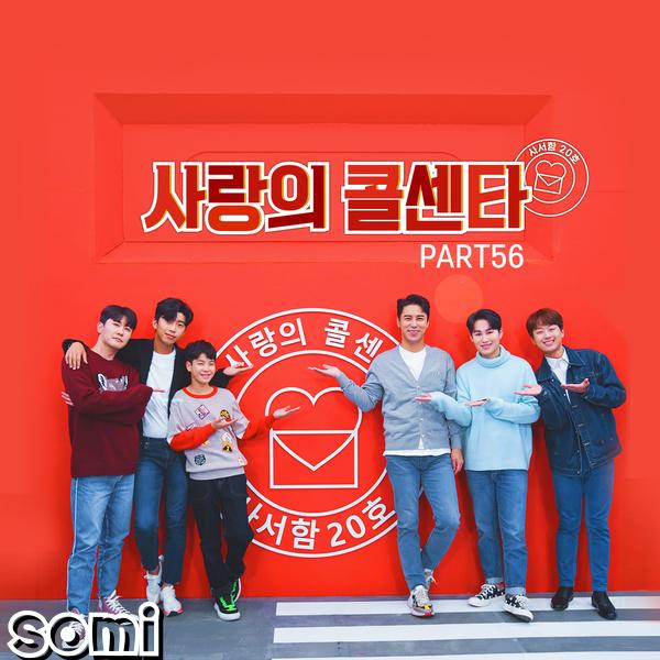 Image Cover