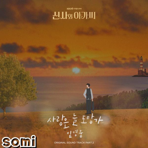 Image Cover