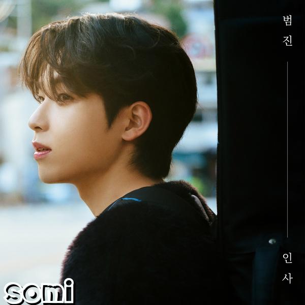 Image Cover
