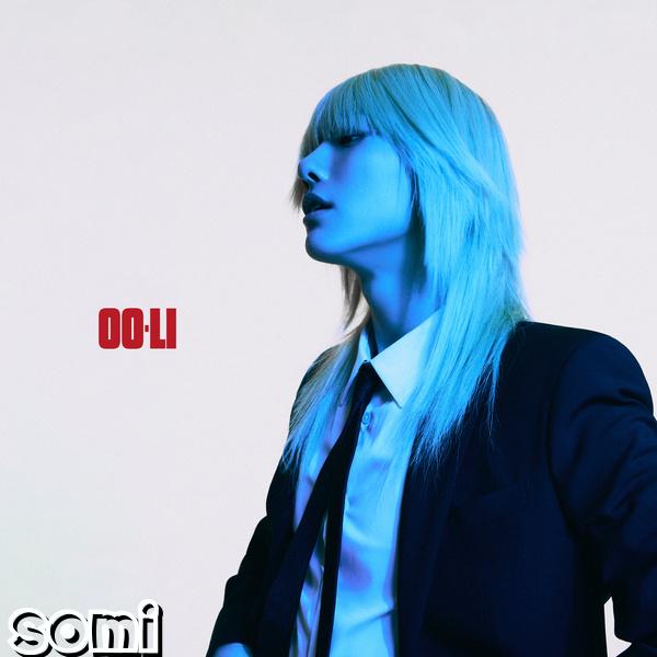 Image Cover