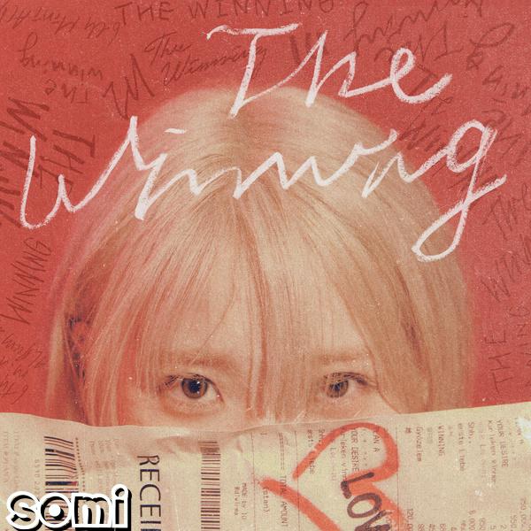 Image Cover