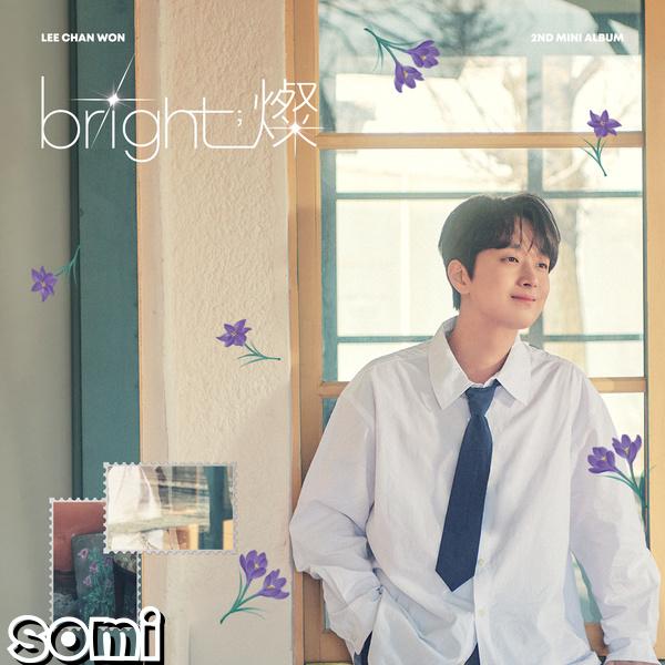 Image Cover