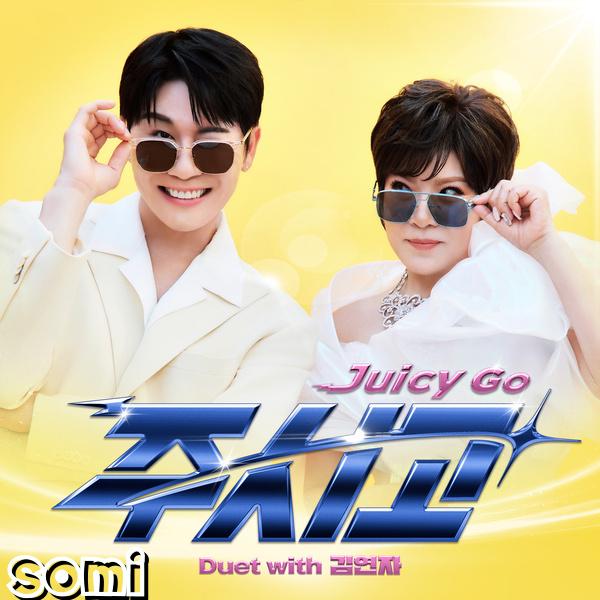 Image Cover