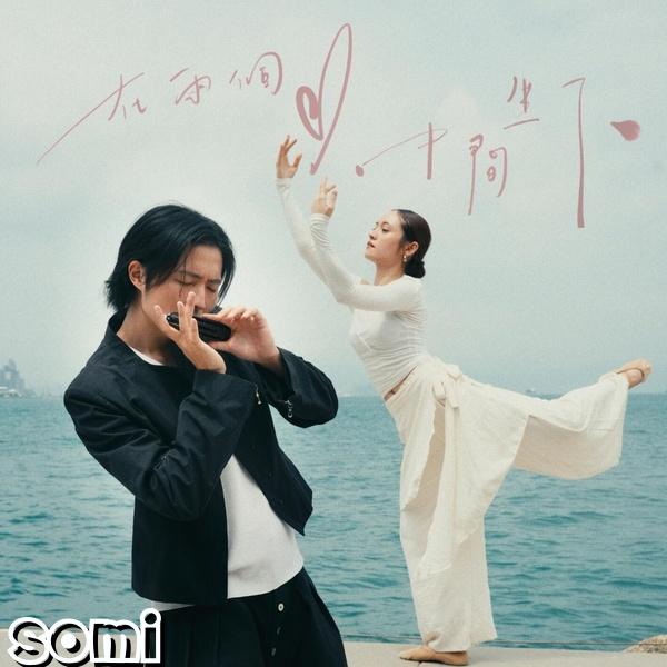 Image Cover