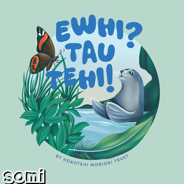 Image Cover