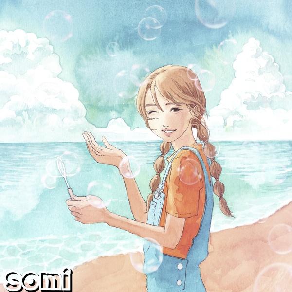 Image Cover