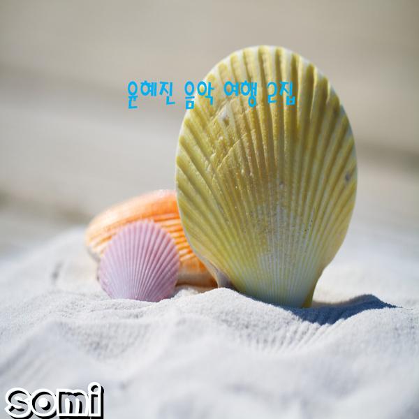Image Cover