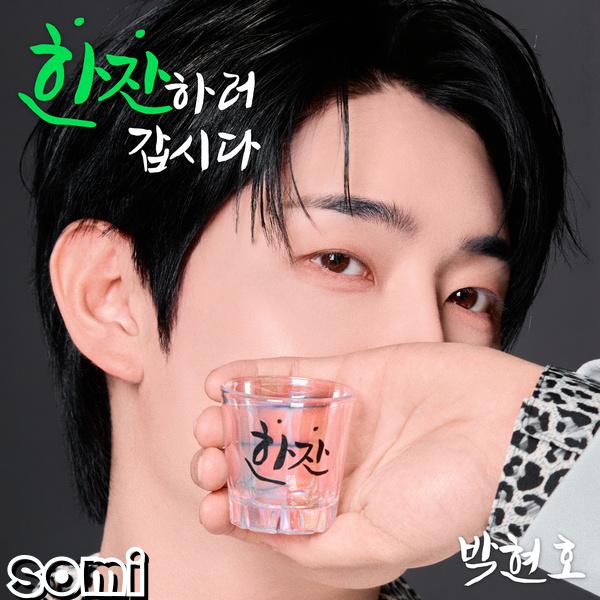 Image Cover