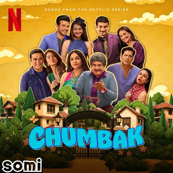 Image Cover