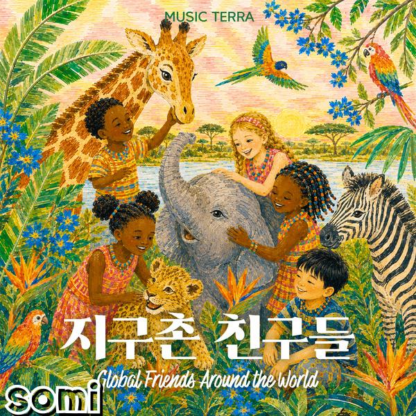 Image Cover