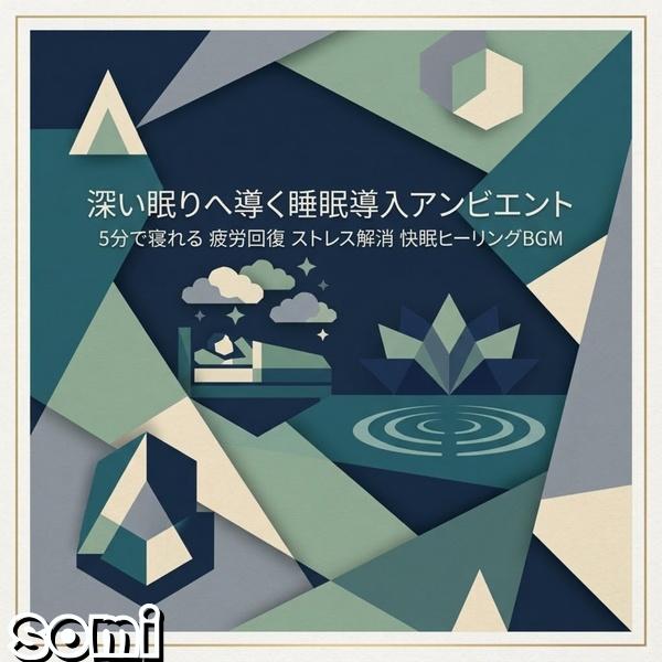 Image Cover
