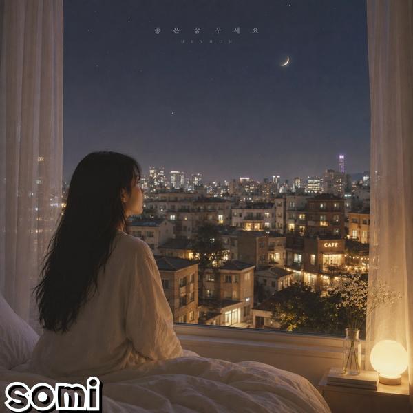 Image Cover