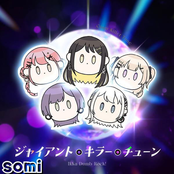 Image Cover