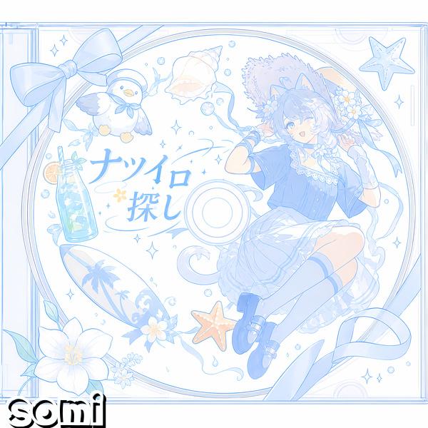Image Cover