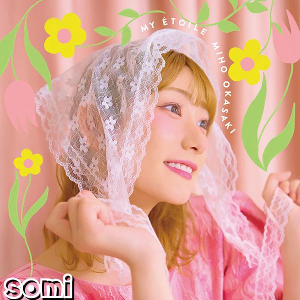 Image Cover