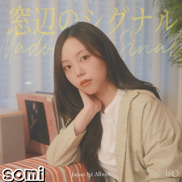 Image Cover