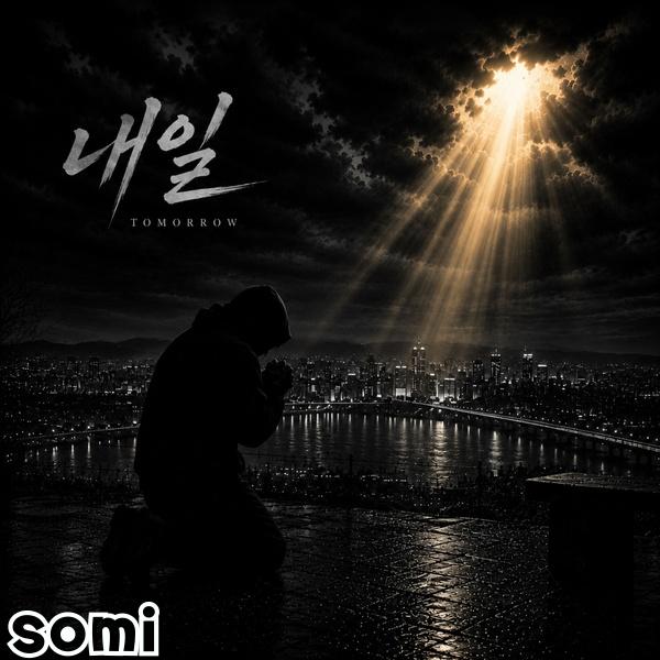 Image Cover