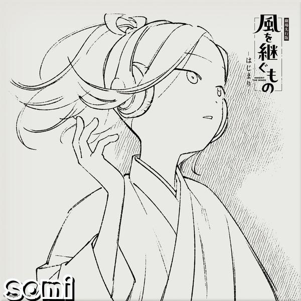 Image Cover