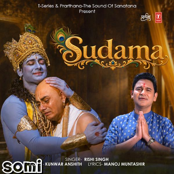 Image Cover