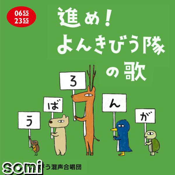Image Cover