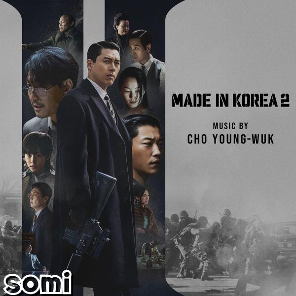 Image Cover