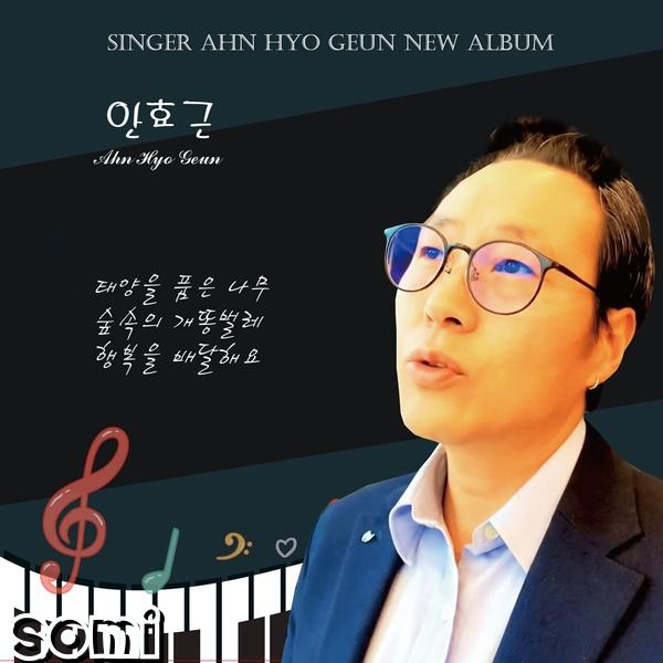 Image Cover