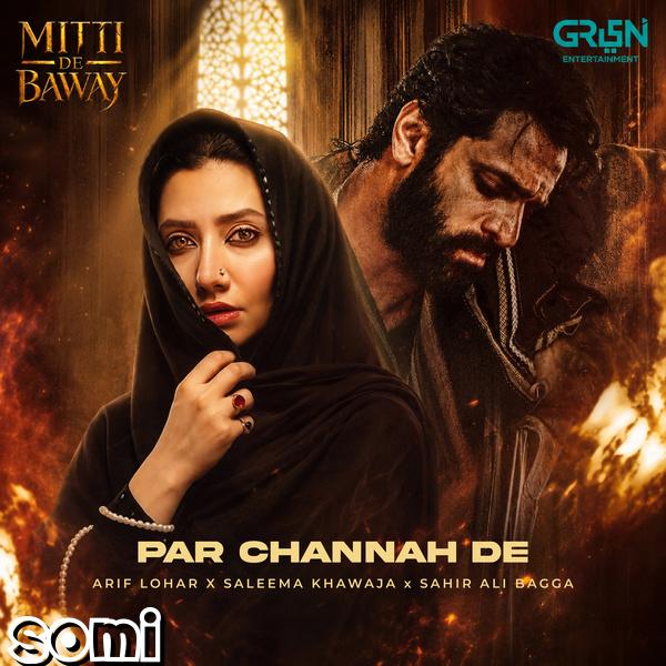 Image Cover