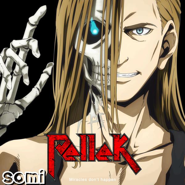 Image Cover