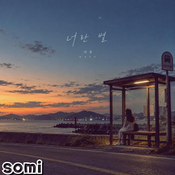 Image Cover