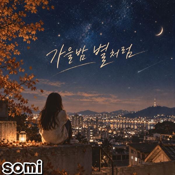 Image Cover