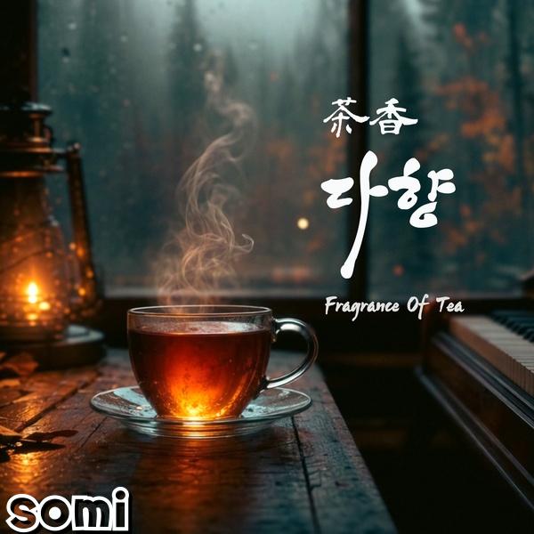 Image Cover