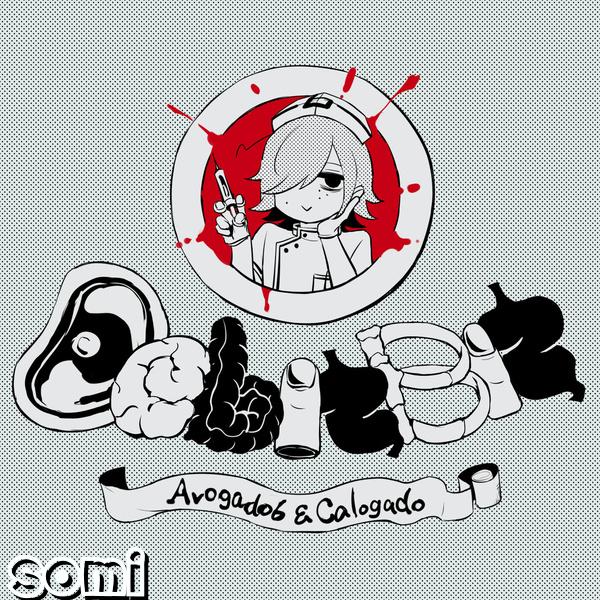 Image Cover