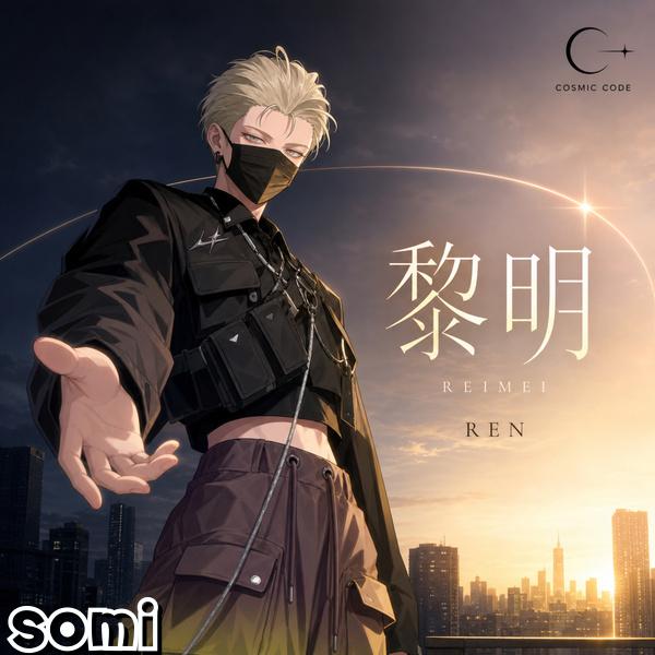 Image Cover