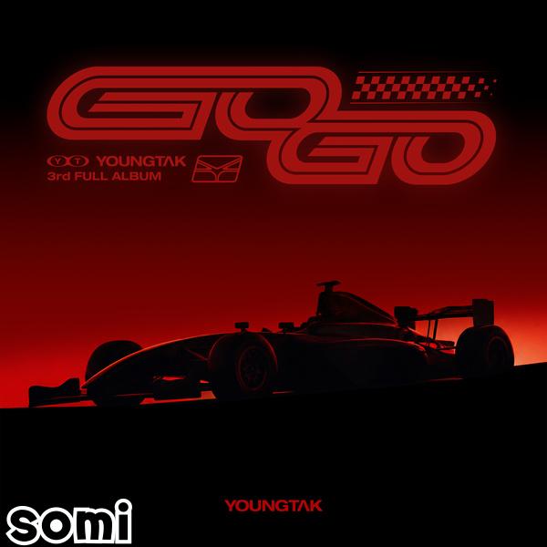 Image Cover