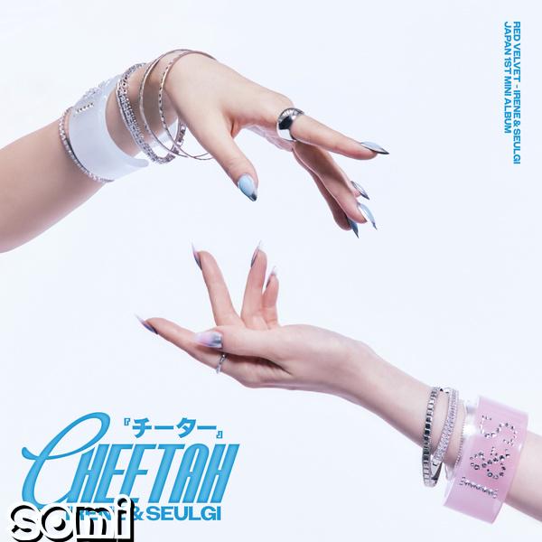 Image Cover