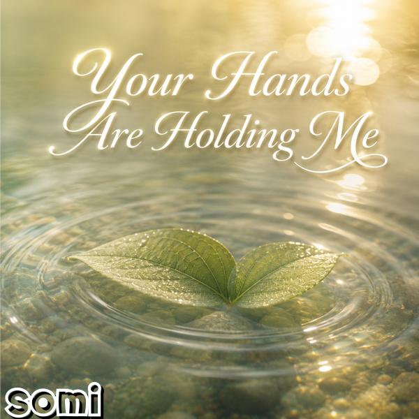 Image Cover