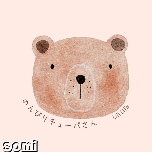 Image Cover
