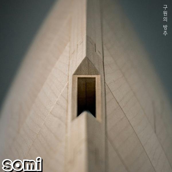Image Cover