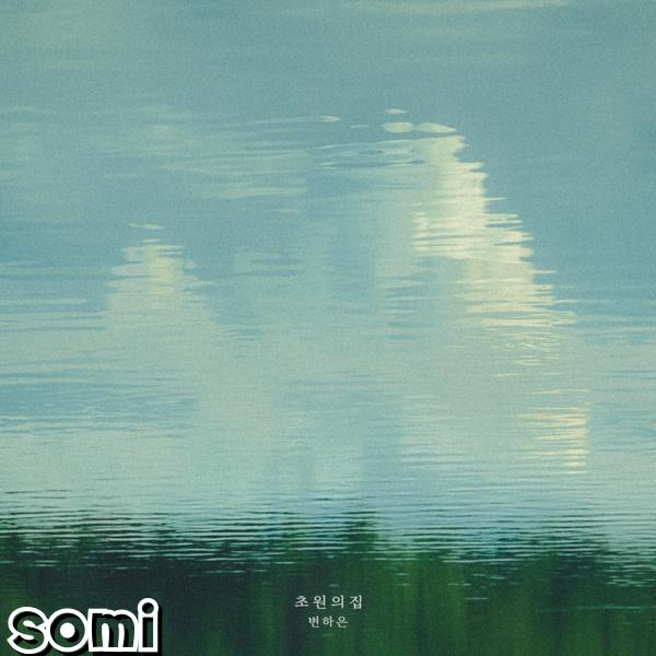 Image Cover