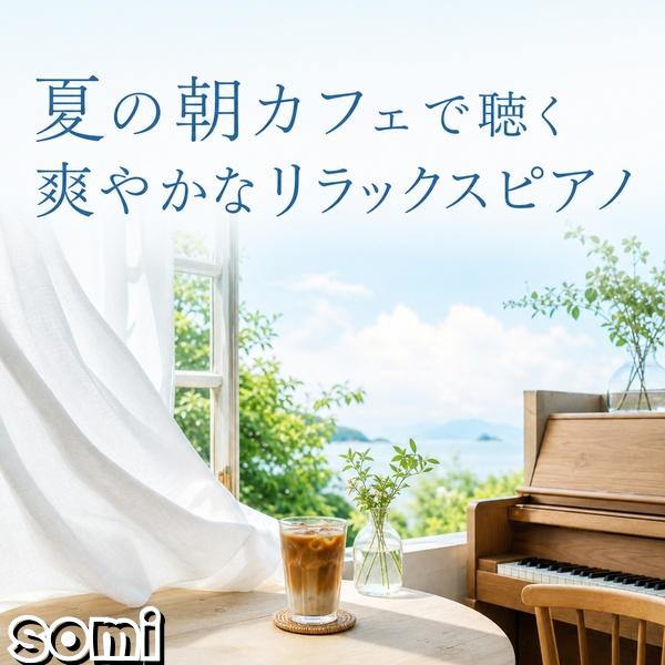 Image Cover