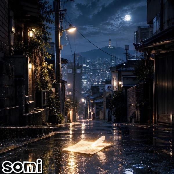 Image Cover