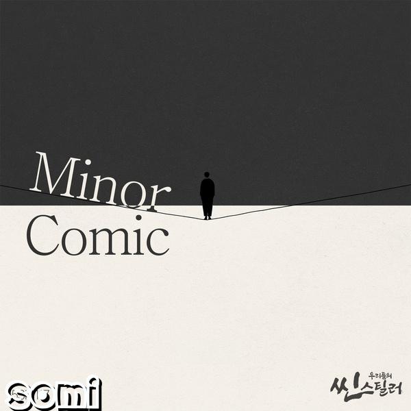 Image Cover