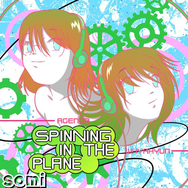 Image Cover